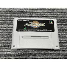 ActRaiser.SUPER Famicom Japanese Version