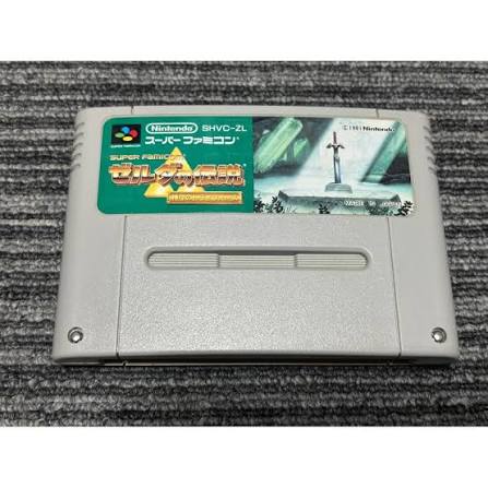 THE LEGEND OF ZELDA.Famicom Japanese Version