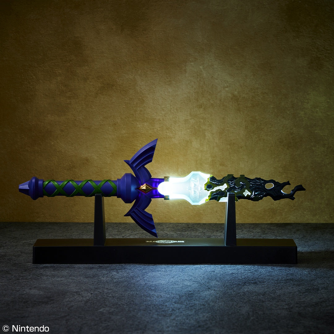 The Legend of Zelda: Tears of the Kingdom - Master Sword Light [Ichiban-Kuji Prize A] | animota