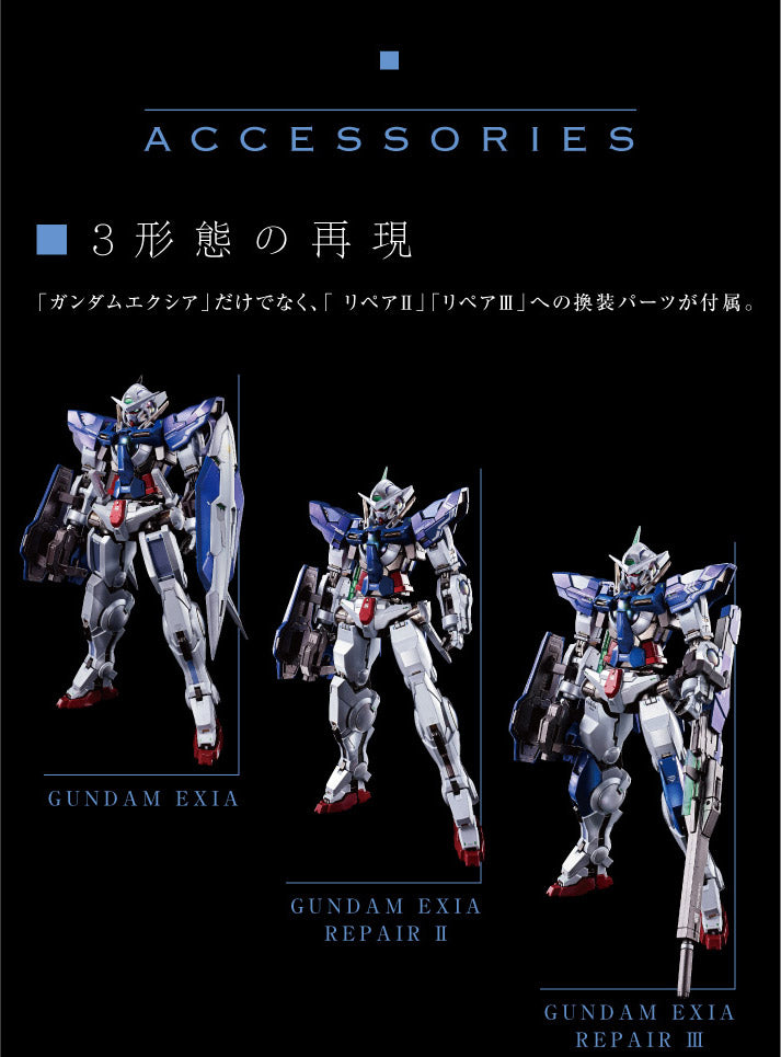 METAL BUILD Gundam Exia (10th ANNIVERSARY EDITION) | animota