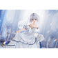 Hololive -Wedding Dress Style- Shirogane Noel Figure [Ichiban-Kuji Shirogane Noel]