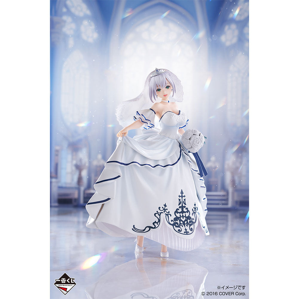 Hololive -Wedding Dress Style- Shirogane Noel Figure [Ichiban-Kuji Shirogane Noel]