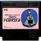 Famicom Top Management.Famicom Japanese Version