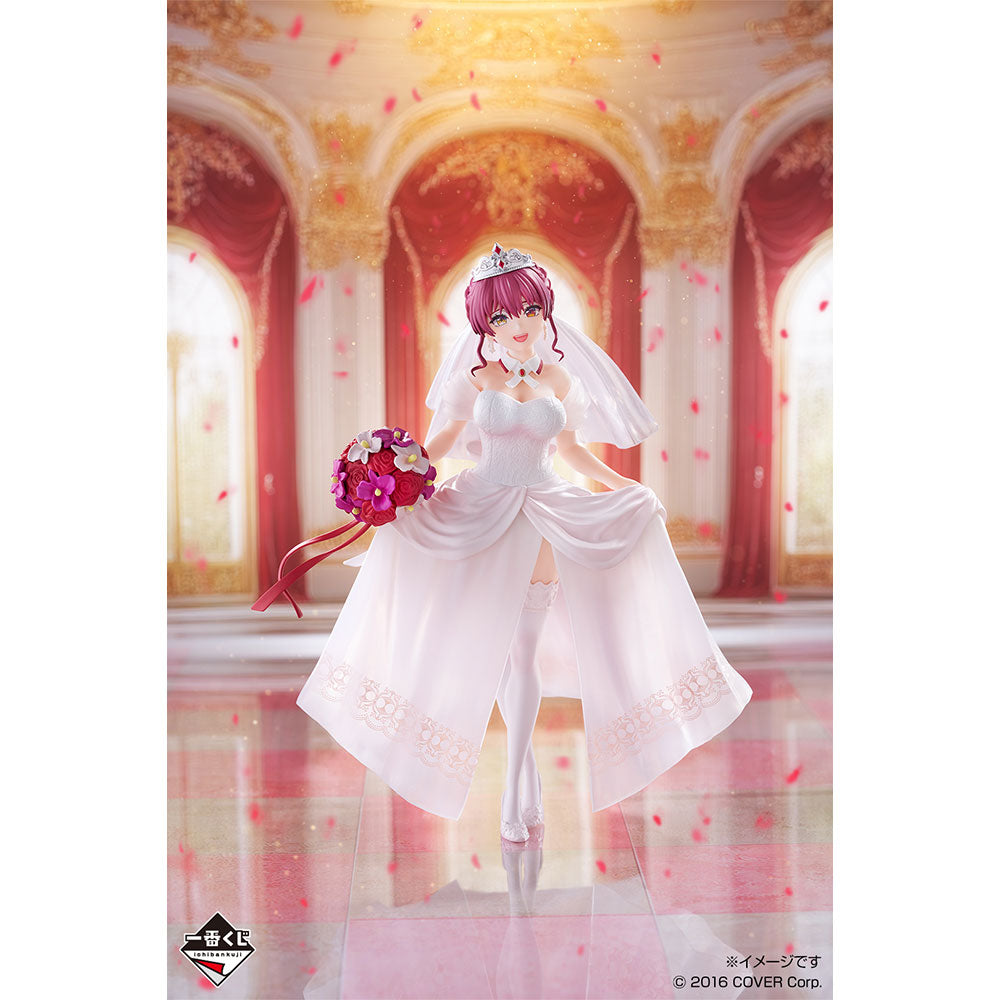 Hololive -Wedding Dress Style- Houshou Marine Figure [Ichiban-Kuji Prizr Houshou Marine]