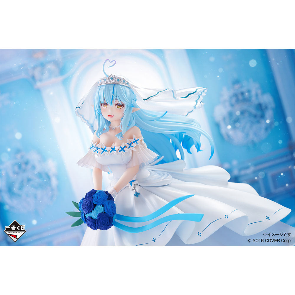 Hololive -Wedding Dress Style- Yukihana Lamy Figure [Ichiban-Kuji Prize Yukihana Lamy]