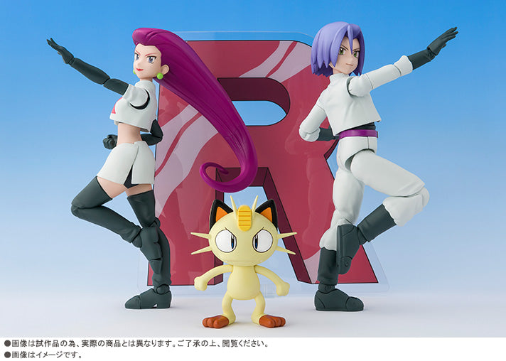 S.H.Figuarts Pokemon Ash Ketchum & Team Rocket [Limited Edition], Action Figures, animota