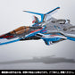 DX Chogokin VF-31J Kai Siegfried (Hayate Immelmann Custom) „Macross Delta“ [Tamashii Nation 2017, Tamashii Web Shoten exklusiv]