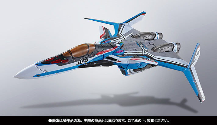 DX Chogokin VF-31J Kai Siegfried (Hayate Immelmann Custom) „Macross Delta“ [Tamashii Nation 2017, Tamashii Web Shoten exklusiv]