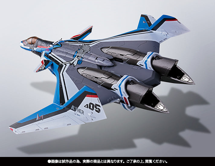 DX Chogokin VF-31J Kai Siegfried (personalizado por Hayate Immelmann) "Macross Delta" [Tamashii Nation 2017, exclusivo de Tamashii Web Shoten]