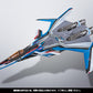 DX Chogokin VF-31J Kai Siegfried (personalizado por Hayate Immelmann) "Macross Delta" [Tamashii Nation 2017, exclusivo de Tamashii Web Shoten]