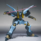 Robot Spirits -SIDE HM- G-Roon | animota