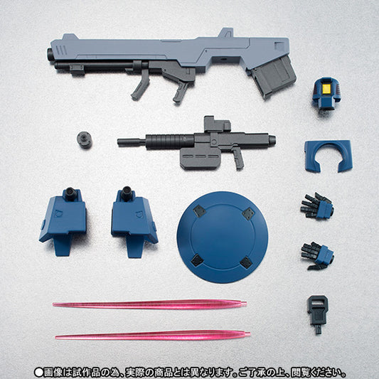 ROBOT SPIRITS <SIDE MS> Leo Option Set 3 (Tamashii Web Shop Exclusive), Doll & Action Figure Accessories, animota