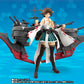 Armor Girls Project - Kan Colle Hiei Kai-II "Kantai Collection"