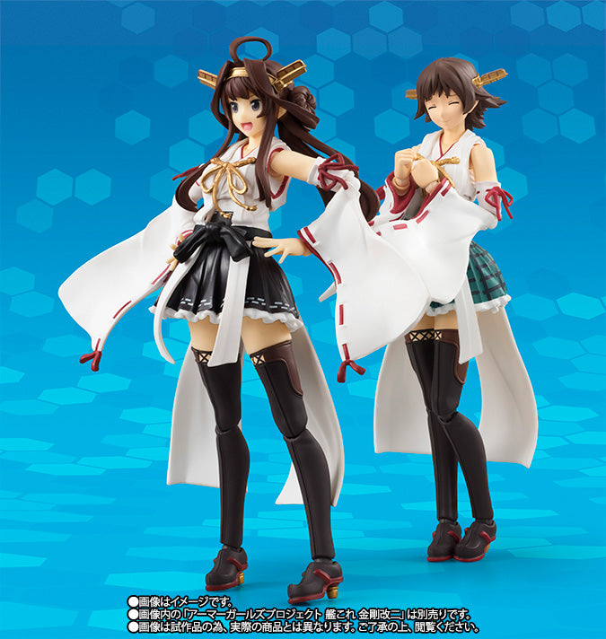 Armor Girls Project - Kan Colle Hiei Kai-II "Kantai Collection"