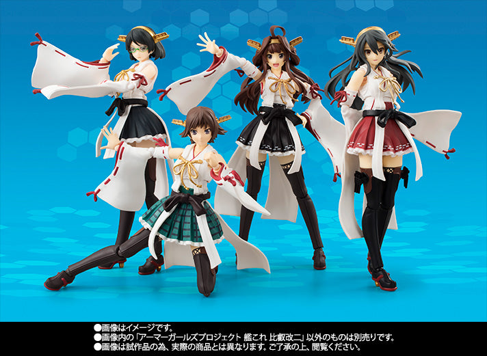 Armor Girls Project - Kan Colle Hiei Kai-II "Kantai Collection"