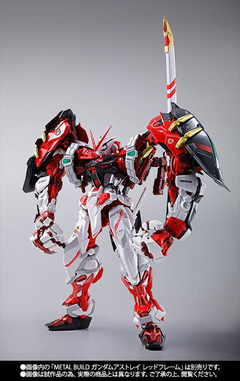 Gundam shops Astray Powered Red + Gerbera Straight Expansion