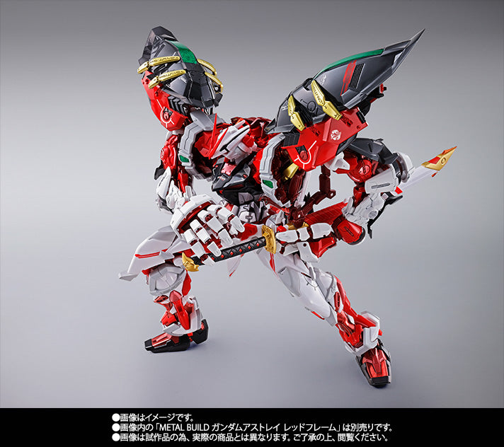 METAL BUILD - Powered Red & 150 Gerbera Straight [Power] Optional Set "Mobile Suit Gundam SEED Astray" [Tamashii Web Shoten Exclusive], Action & Toy Figures, animota