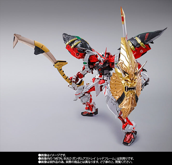 METAL BUILD - Powered Red & 150 Gerbera Straight [Power] Optional Set "Mobile Suit Gundam SEED Astray" [Tamashii Web Shoten Exclusive], Action & Toy Figures, animota