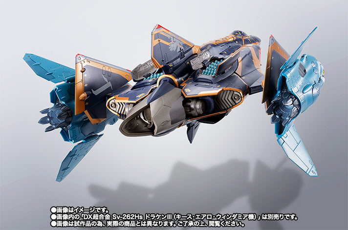 DX Chogokin Sv-262Hs Draken III (Keith Aero Windermere Unit) Lill