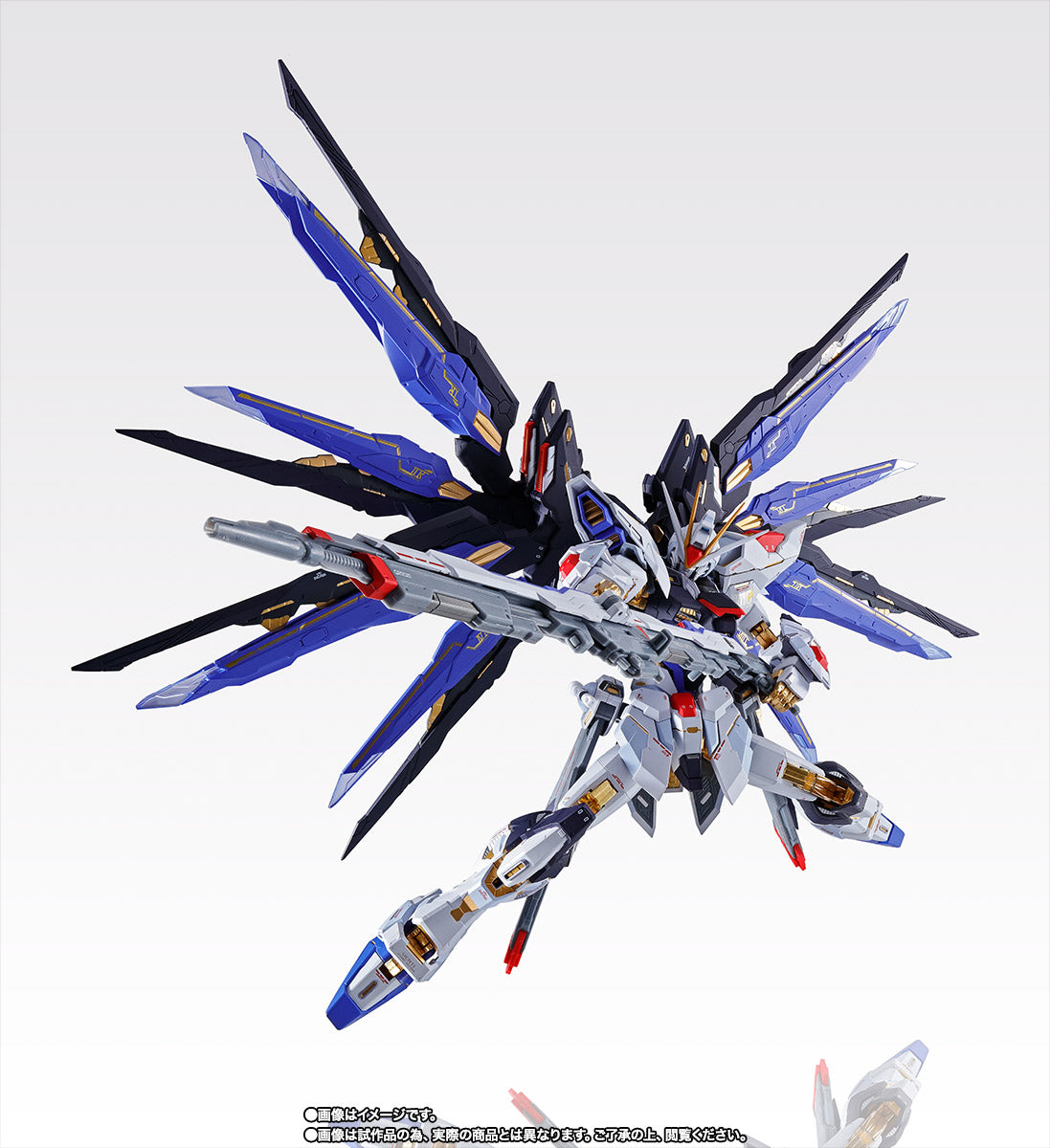 METAL BUILD Strike Freedom Gundam SOUL BLUE Ver. "Mobile Suit Gundam SEED Destiny"
