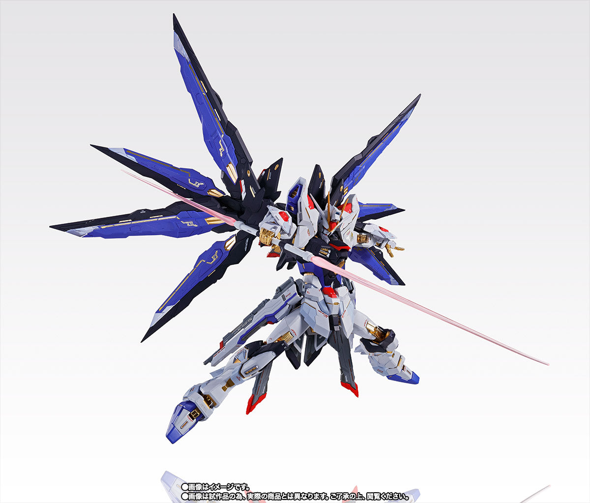 METAL BUILD Strike Freedom Gundam SOUL BLUE Ver. "Mobile Suit Gundam SEED Destiny"
