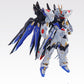 METAL BUILD Strike Freedom Gundam SOUL BLUE Ver. "Mobile Suit Gundam SEED Destiny"