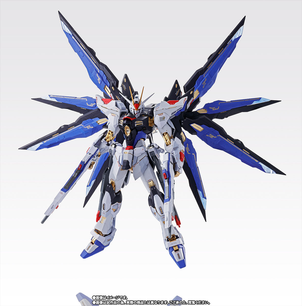 METAL BUILD Strike Freedom Gundam SOUL BLUE Ver. "Mobile Suit Gundam SEED Destiny"