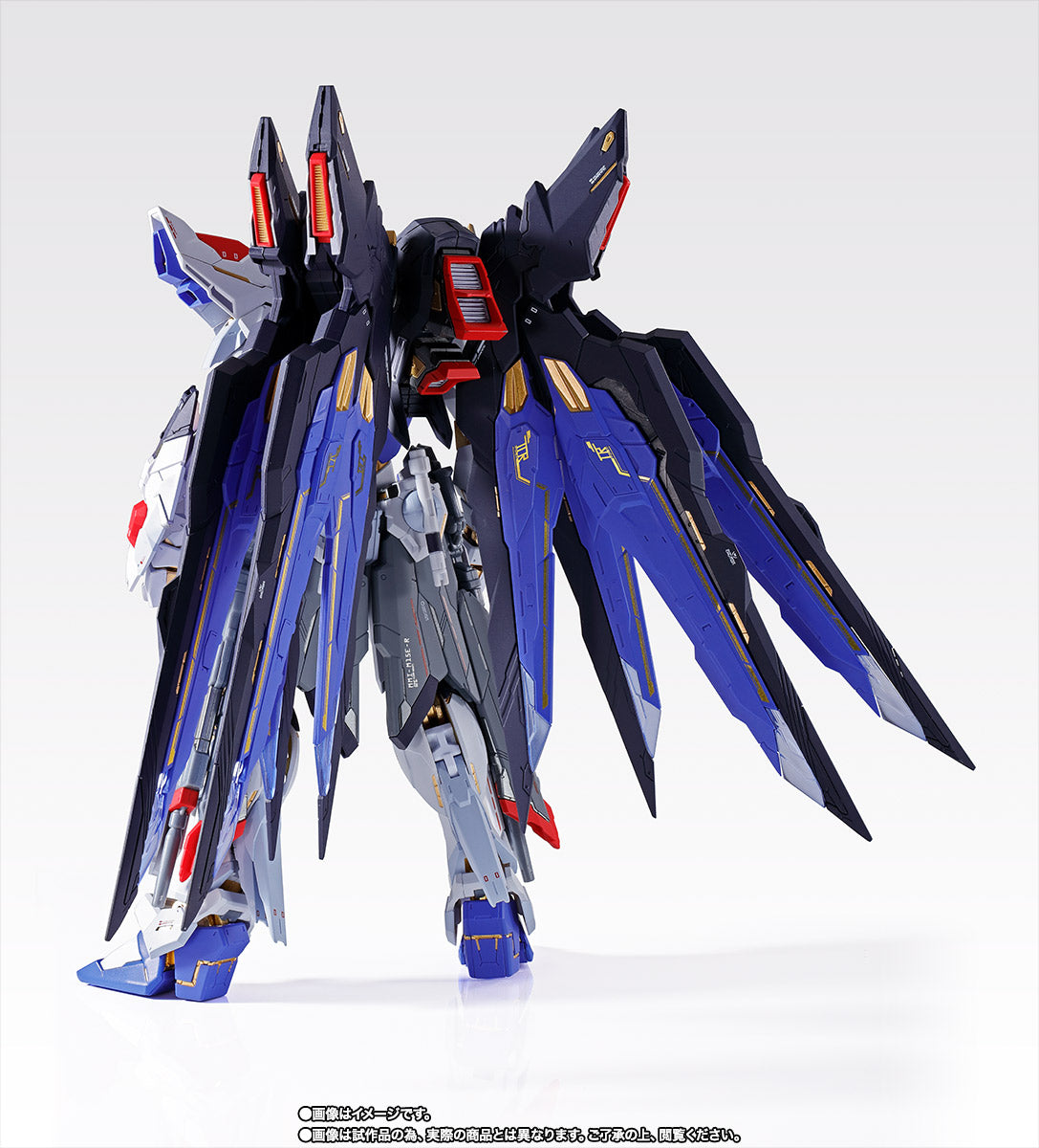 METAL BUILD Strike Freedom Gundam SOUL BLUE Ver. "Mobile Suit Gundam SEED Destiny"