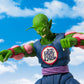 S.H.Figuarts King Piccolo | animota