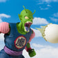 S.H.Figuarts King Piccolo | animota