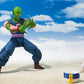 S.H.Figuarts King Piccolo | animota