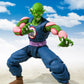 S.H.Figuarts King Piccolo | animota