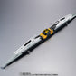 METAL STRUCTURE KAITAI-SHOU-KI RX-93 Nu Gundam Option Parts Fin Funnel, Doll & Action Figure Accessories, animota