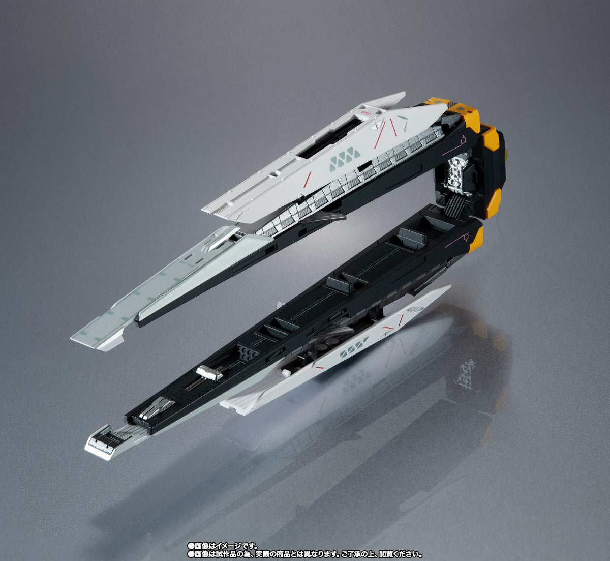 METAL STRUCTURE KAITAI-SHOU-KI RX-93 Nu Gundam Option Parts Fin Funnel, Doll & Action Figure Accessories, animota