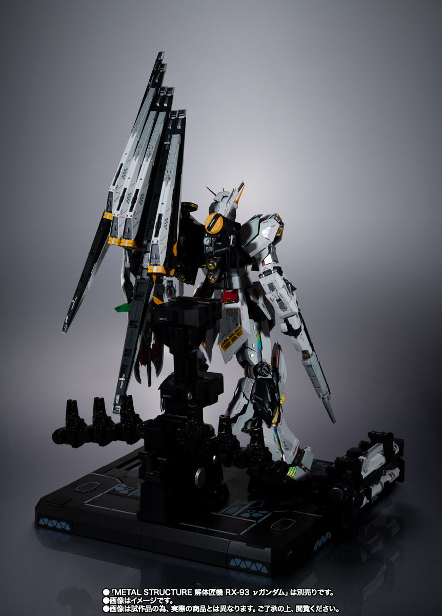 METAL STRUCTURE KAITAI-SHOU-KI RX-93 Nu Gundam Option Parts Fin Funnel, Doll & Action Figure Accessories, animota