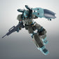 Robot Spirits -SIDE MS- RGC-83 GM Canon II ver. A.N.I.M.E. [Tamashii Web Shoten Exclusive] | animota