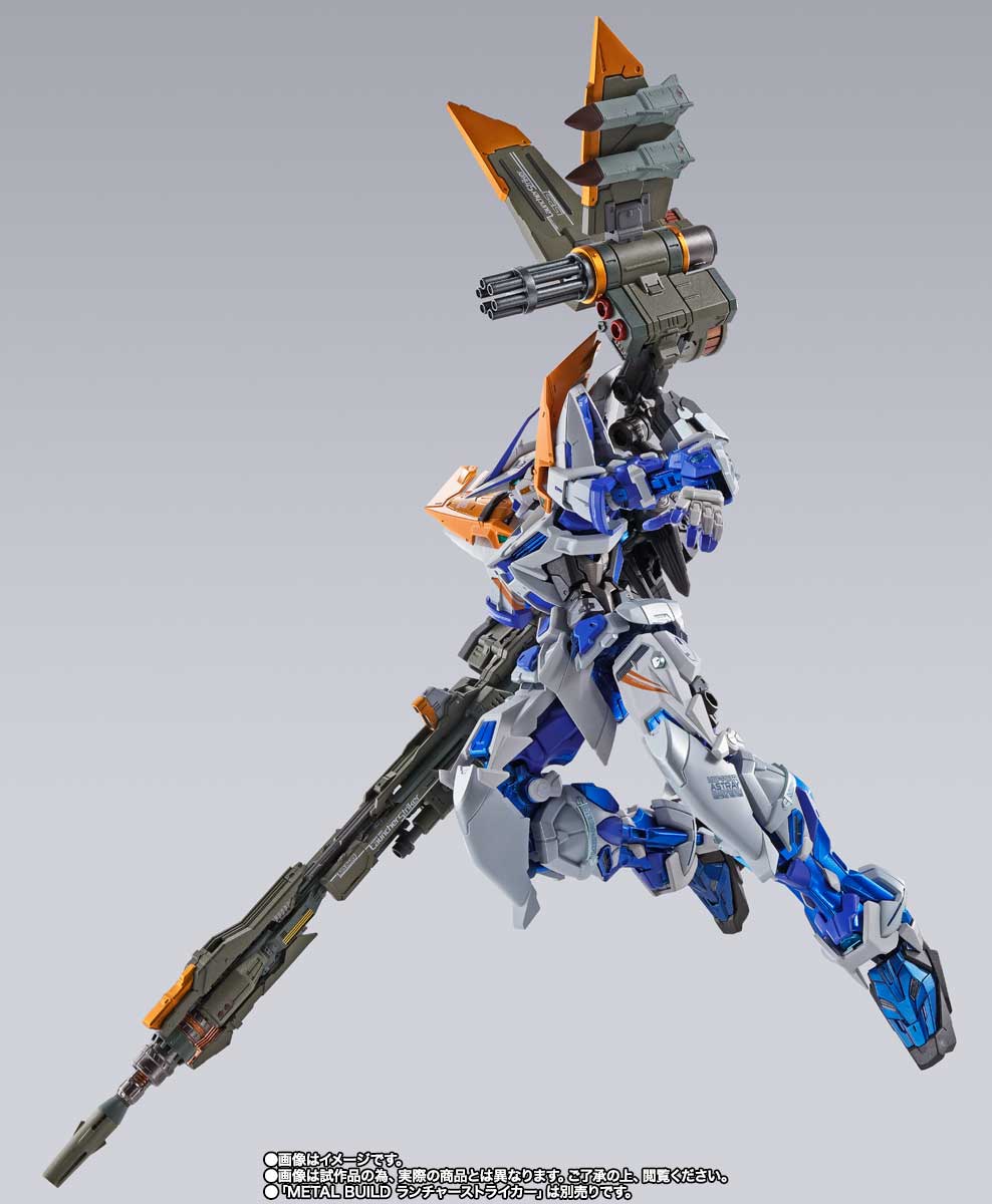 METAL BUILD Gundam SEED VS ASTRAY Gundam Astray Blue Frame Second Revise