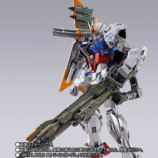 METAL BUILD Mobile Suit Gundam SEED Launcher Striker [Tamashii Web Shoten Exclusive], Action & Toy Figures, animota