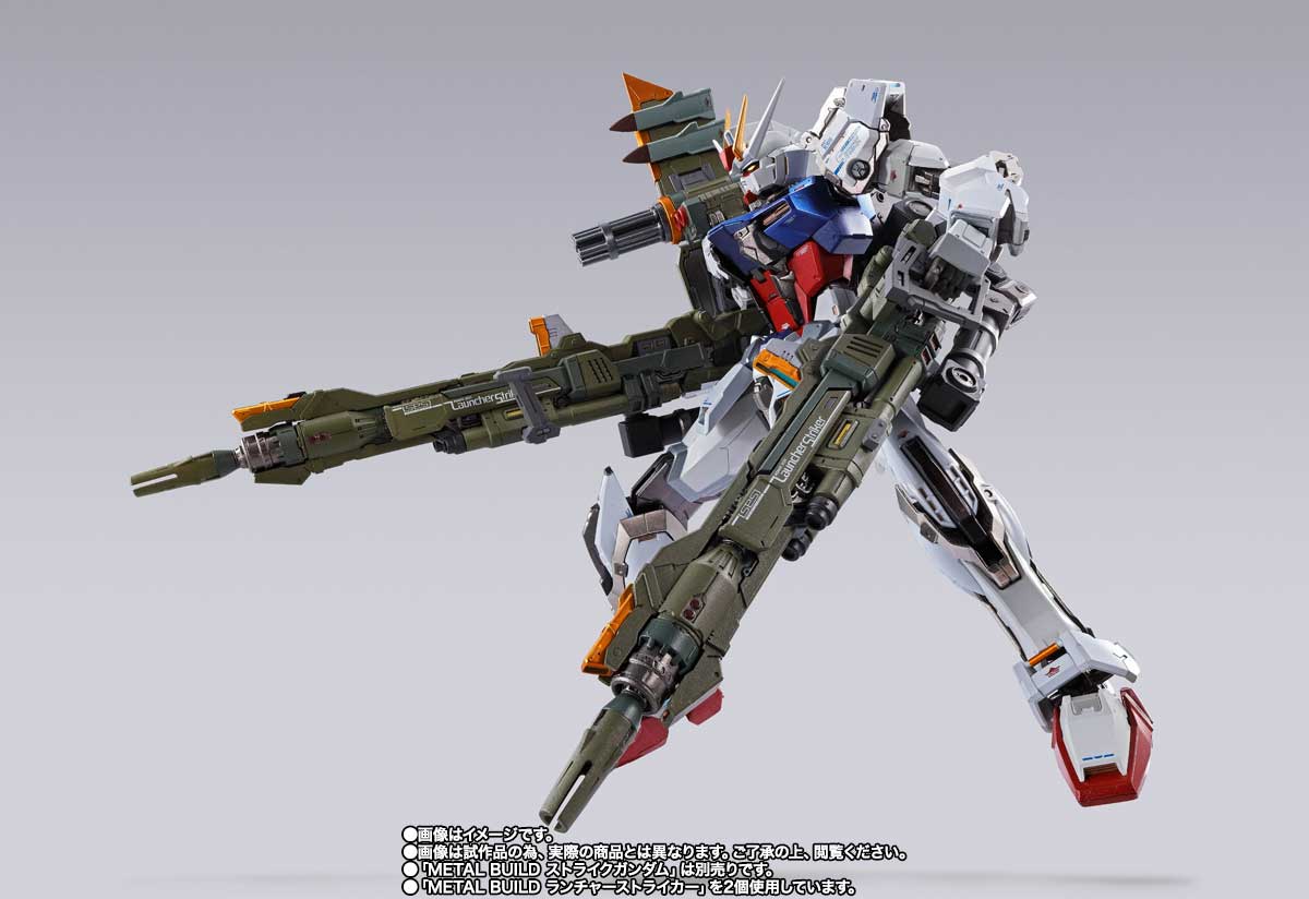 METAL BUILD Mobile Suit Gundam SEED Launcher Striker [Tamashii Web Shoten Exclusive]