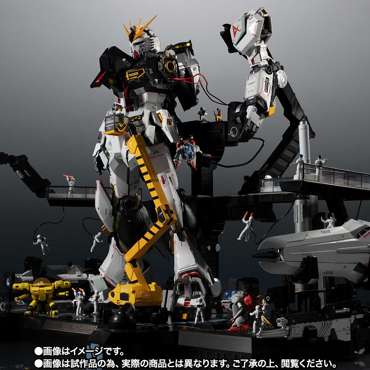 METAL STRUCTURE KAITAI-SHOU-KI Mobile Suit Gundam: Char's Counterattack RX-93 ν Gundam Optional Parts – Londo Bell Engineers, Action & Toy Figures, animota