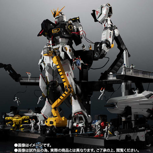 METAL STRUCTURE KAITAI-SHOU-KI Mobile Suit Gundam: Char's Counterattack RX-93 ν Gundam Optional Parts – Londo Bell Engineers, Action & Toy Figures, animota