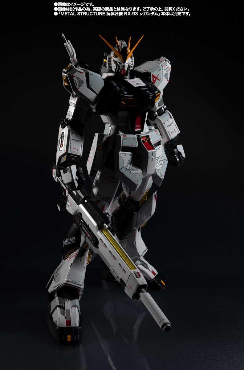 METAL STRUCTURE KAITAI-SHOU-KI Mobile Suit Gundam: Char's Counterattack RX-93 ν Gundam Optional Parts – Londo Bell Engineers, Action & Toy Figures, animota