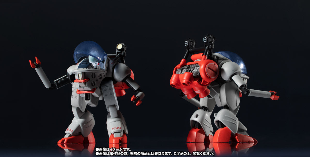 METAL STRUCTURE KAITAI-SHOU-KI Mobile Suit Gundam: Char's Counterattack RX-93 ν Gundam Optional Parts – Londo Bell Engineers, Action & Toy Figures, animota