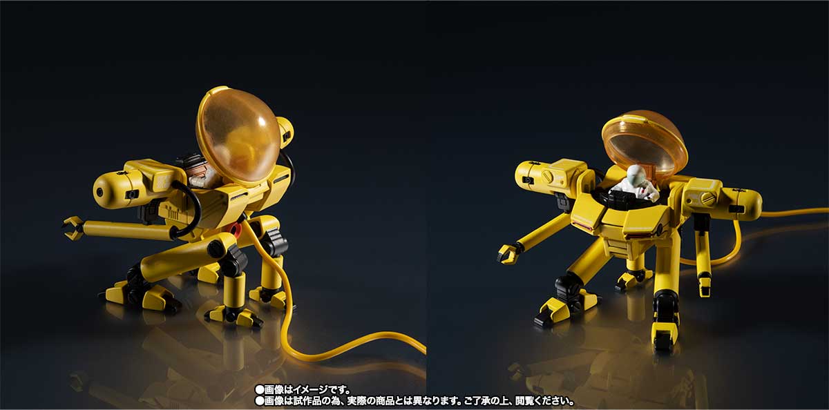 METAL STRUCTURE KAITAI-SHOU-KI Mobile Suit Gundam: Char's Counterattack RX-93 ν Gundam Optional Parts – Londo Bell Engineers, Action & Toy Figures, animota
