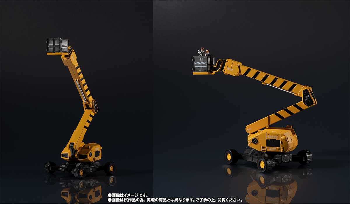 METAL STRUCTURE KAITAI-SHOU-KI Mobile Suit Gundam: Char's Counterattack RX-93 ν Gundam Optional Parts – Londo Bell Engineers, Action & Toy Figures, animota