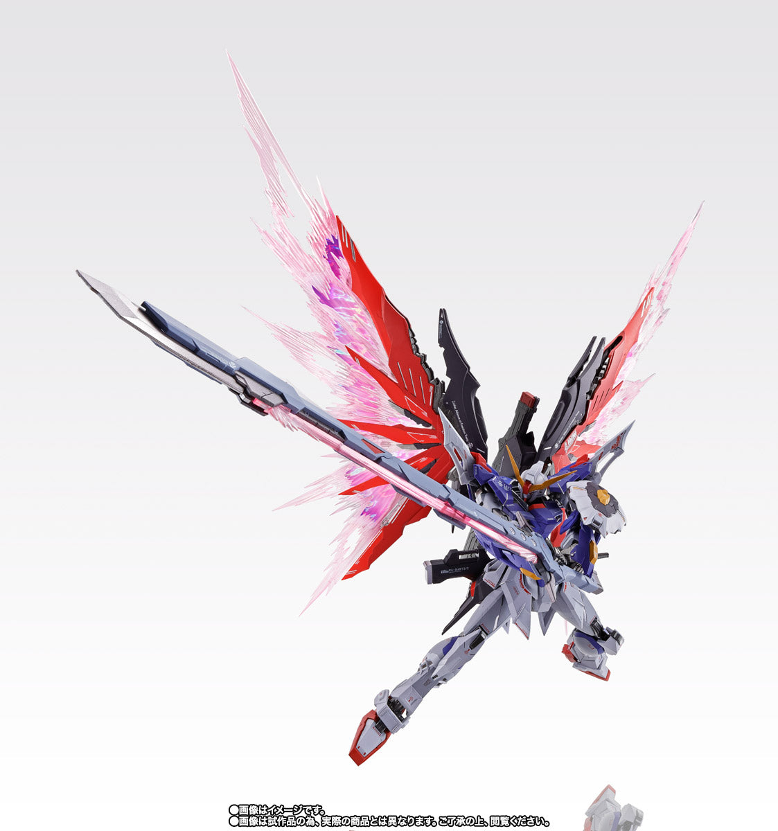 METAL BUILD Destiny Gundam SOUL RED Ver. (TAMASHII NATION 2020