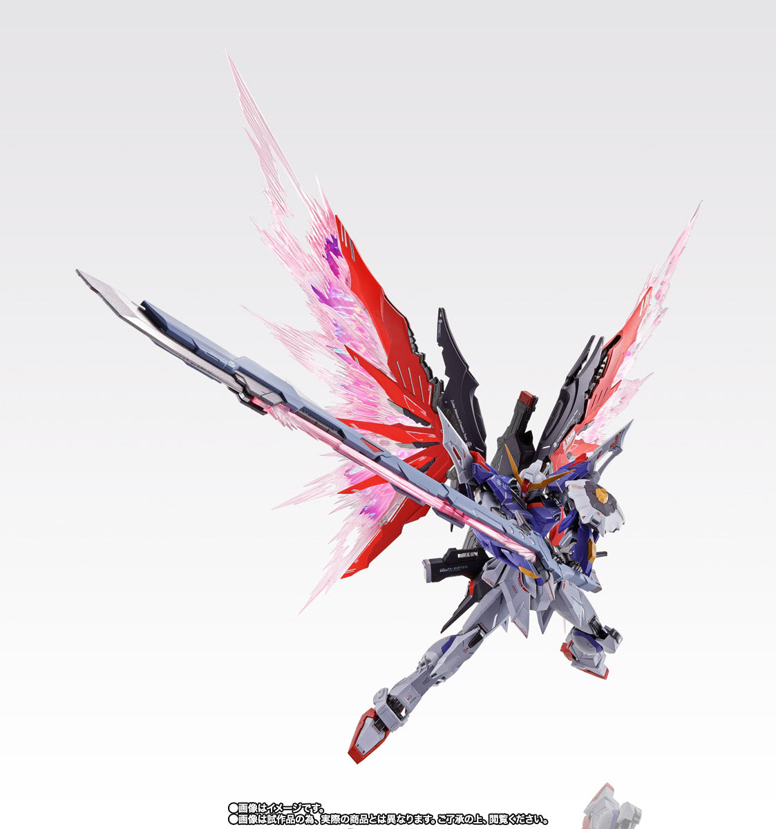 METAL BUILD Destiny Gundam SOUL RED Ver. (TAMASHII NATION 2020, Tamashii Web Store Exclusive)