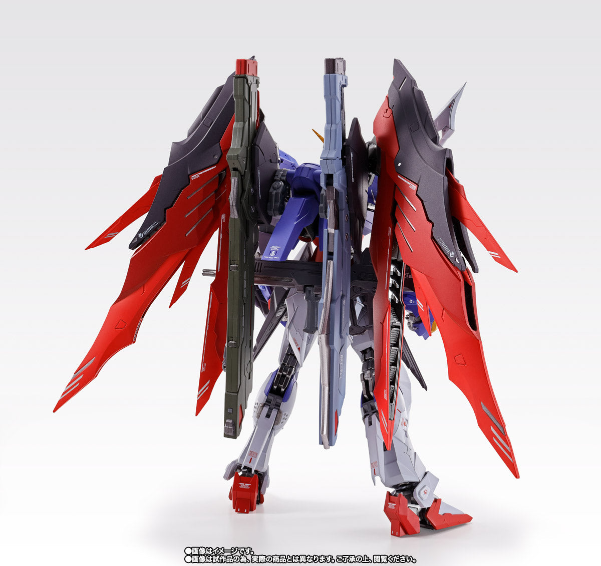 METAL BUILD Destiny Gundam SOUL RED Ver. (TAMASHII NATION 2020, Tamashii Web Store Exclusive), Action & Toy Figures, animota