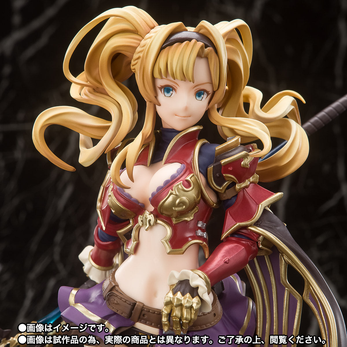 Figuarts Zero GRANBLUE FANTASY Zeta