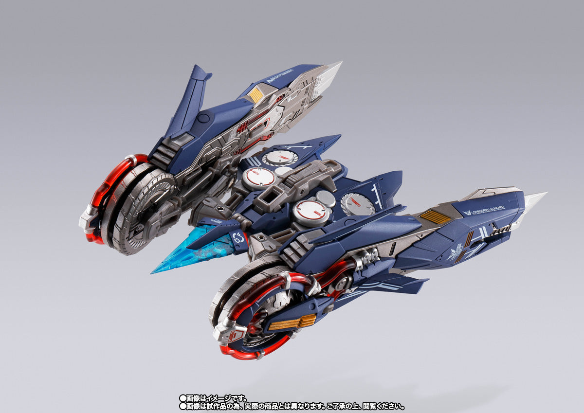 METAL BUILD Mobile Suit Gundam SEED Astray Lohengrin Launcher | animota